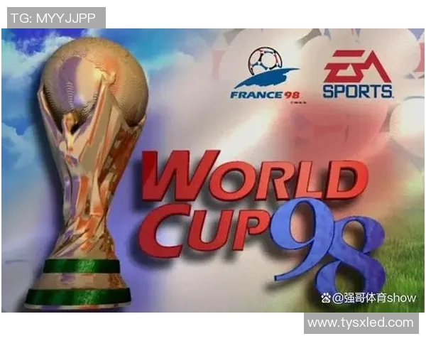 回顾98年热身赛法国对阵巴西精彩瞬间视频集锦