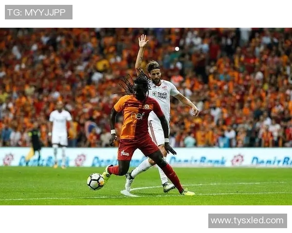 土超焦点战安塔利亚主场迎战锡瓦斯体育双方争夺三分激烈对决